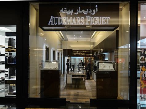 buy audemars piguet dubai|audemars piguet online shop.